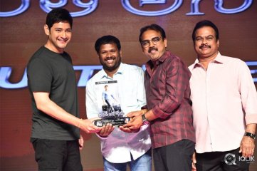 Bharat Ane Nenu Movie Block Buster Celebrations